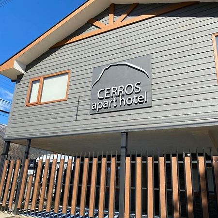 كويهايك Cerros Apart Hotel المظهر الخارجي الصورة
